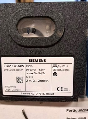 LGK16.333A27 新品现货 议价