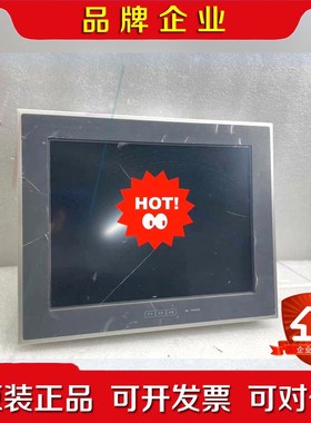 IPC-PTLS11AC-4E 议价