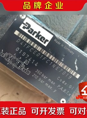 D41FCE01FC1NE7019D1FBE32CC0NL 议价