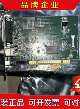 迈创 Matrox CRONOSPLUS 视觉图像采集卡 Y 议价