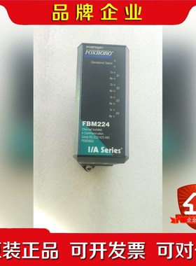 FBM224 P0926GG现货 议价 议价
