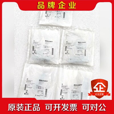 巴鲁夫传感器BES05PP 议价