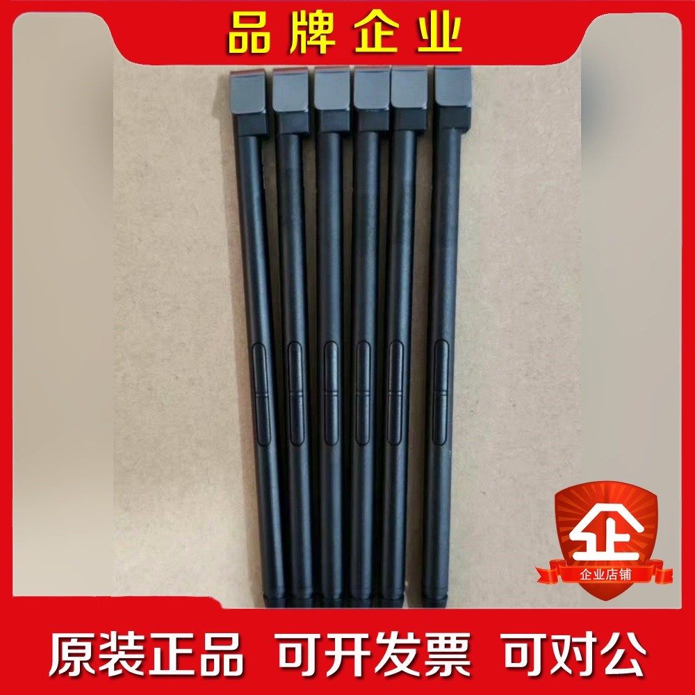 联想 ThinkPad X1 Yoga 6th 7th Ge 议价