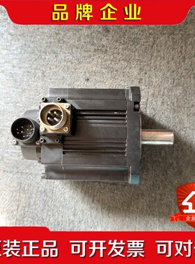 三菱电机HF153S一台功能正常需要直接 议价