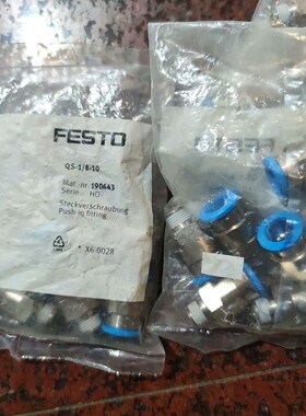费斯托FESTO原装接头 QS-18-10 190643 议价