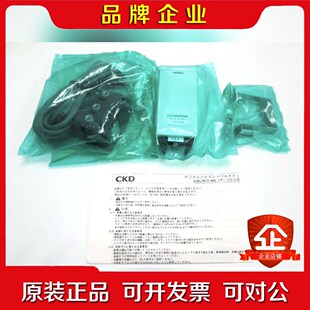 CKD 液面高度传感器 议价