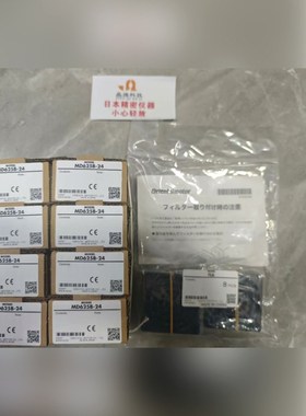 日本索尼Magnescale光栅尺 SL110-200 日 议价