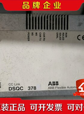ABB DSQC352 DSQC3780 DS 议价