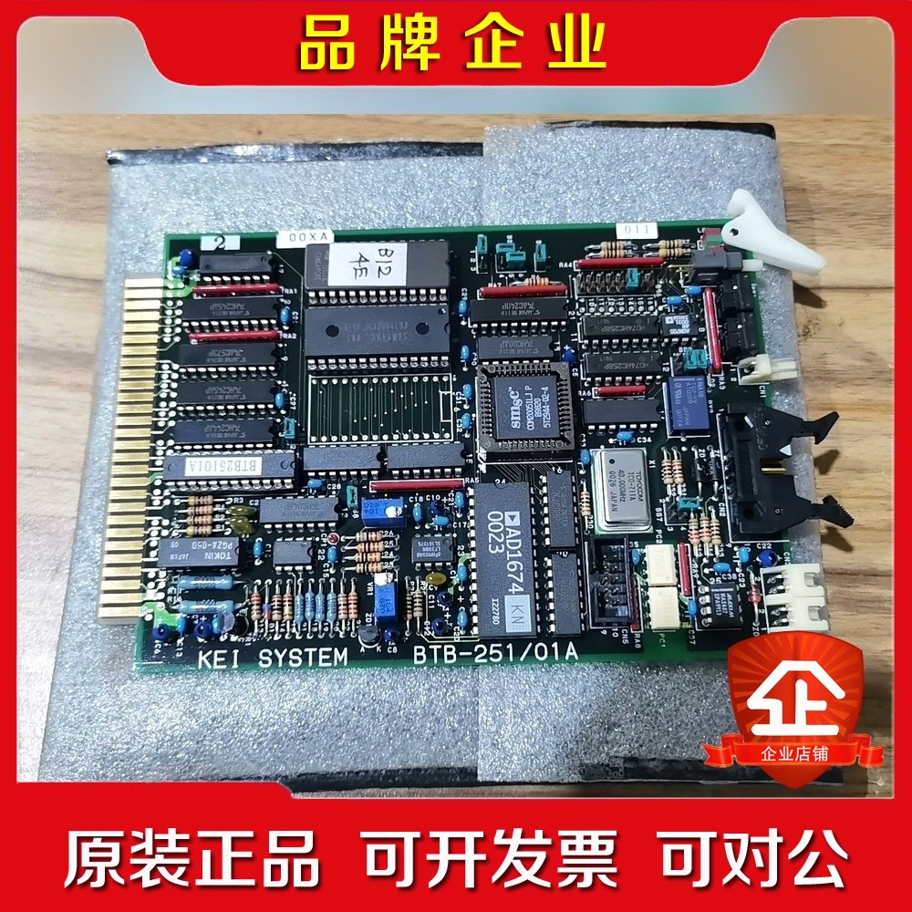 阀门遥控控制板KEI SYSTEM BTB-25101A 议价