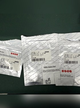 Bearing Ball Miniatur Kugellag 议价