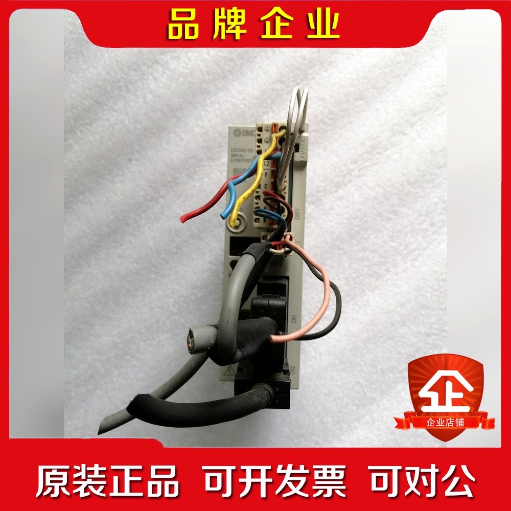 SMC驱动器LECSA2-S3 议价
