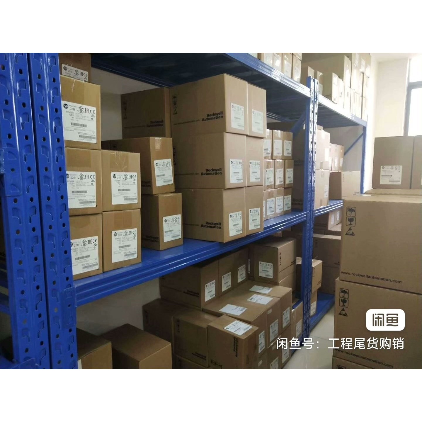 2711P-T15C4D2TP终端屏 行货 标价 议价