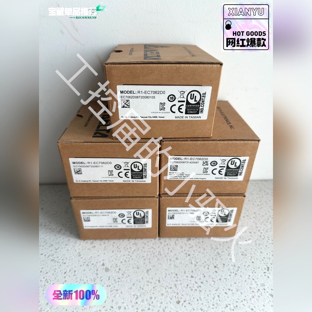PLC模块R1-EC7062D0原装 议价