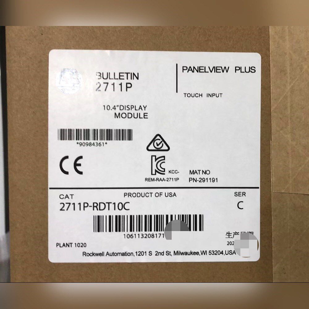 2711P-RDT10C 罗克韦尔行货 现货质保直发 议价