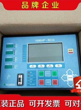 现代控制器HIMAP--BCG现货带包装有需要的朋友私 议价