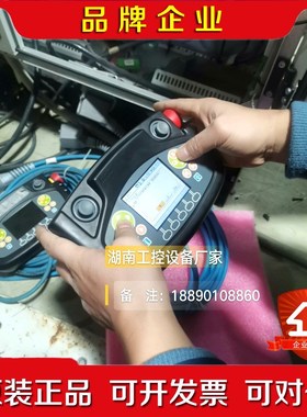 ABB喷涂3HNA024941-001 喷涂示教示教器测试好 议价