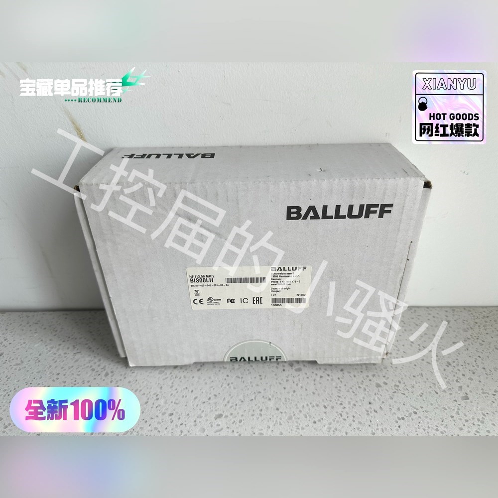 巴鲁夫BIS00LHBIS M-400-045-001-0 议价