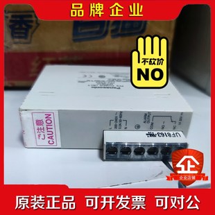 PSA2 FP2 议价 AFP2632 模块
