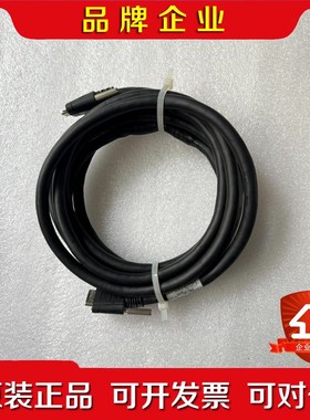 DALSA工业相机连接线CL SDRS to SDRS 议价