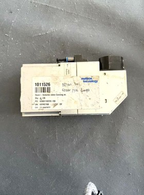 Quarz-Scheibe oben Corning m.1 议价