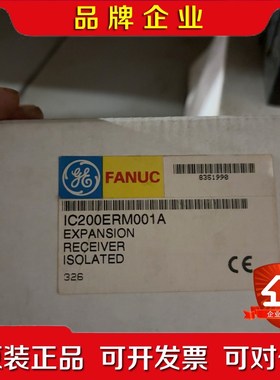 GE FANUC IC200ERM001A扩展接收器! 议价
