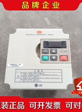 LG变频器SV008IG5-2NCU0.75KW220V 议价