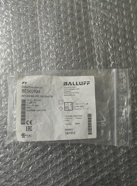 原装BALLUFF巴鲁夫 BES02KM BES M30ML-PSC10A-S04G-W 实物拍 议