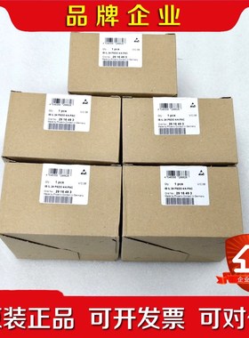 菲尼克斯安全模块2916493 议价