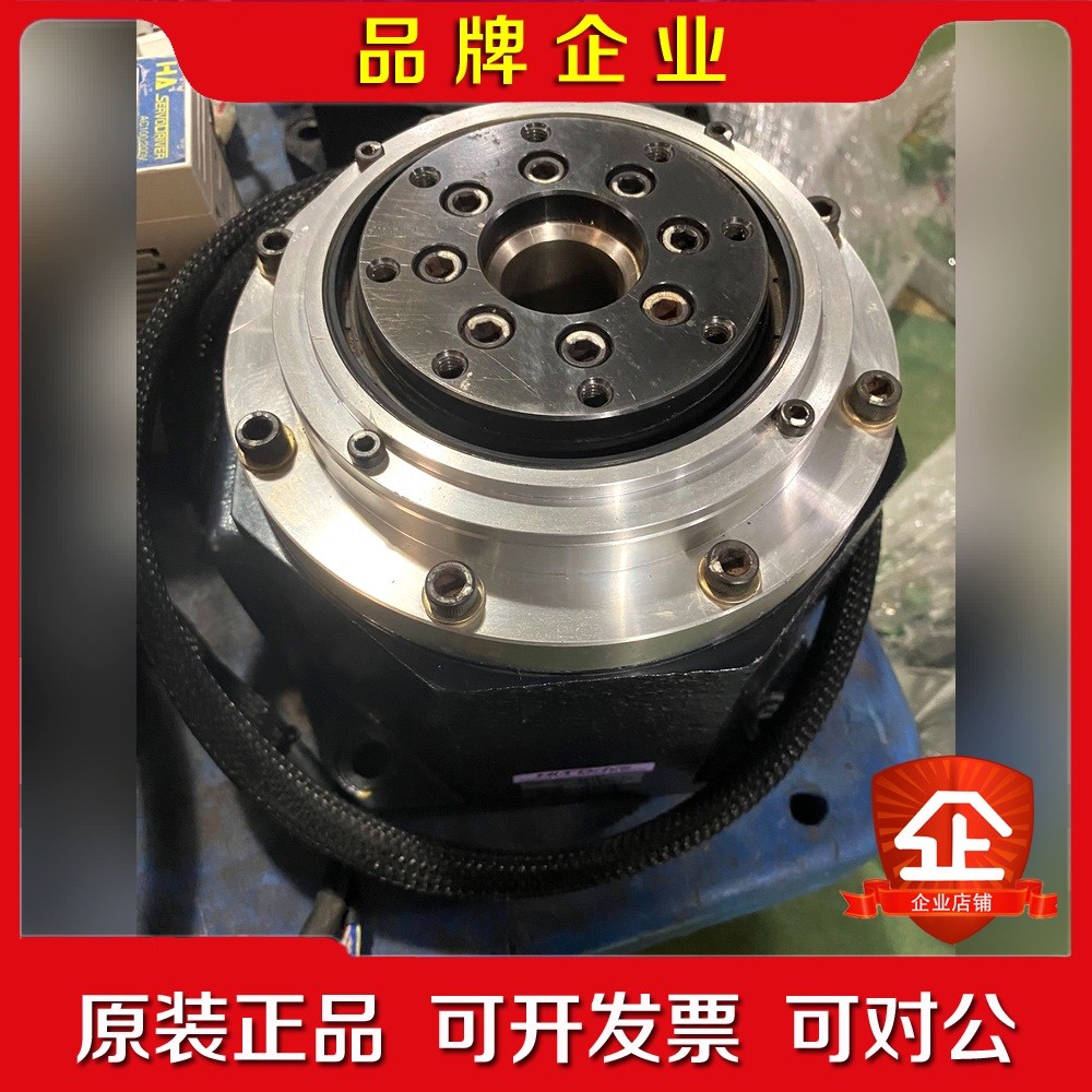 FHA-25B-3015-VE150C-SP HD伺服电机 议价