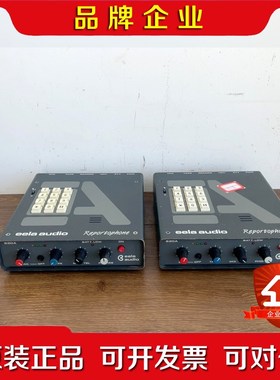 eela audio Reportophone 电话耦合器e 议价