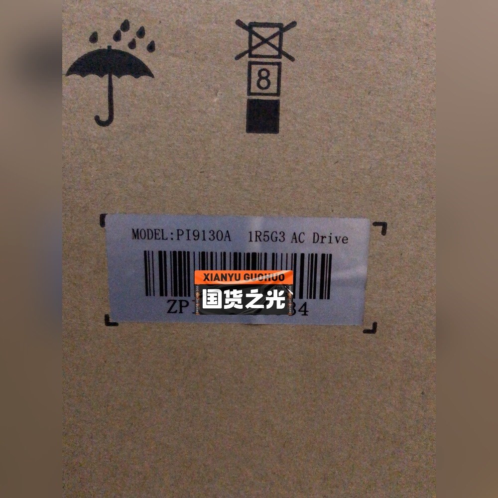 PI9130A 1R5G3PI9130A 0R7G3PI 议价
