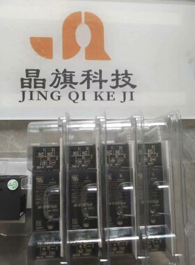 日本索尼Magnescale数字测量器DK805SBLR 议价