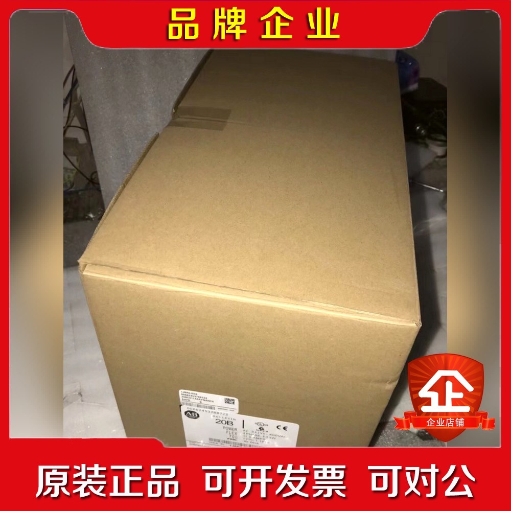 SST-SR4-SLC-RLL 原装 质保一年 标价 议价