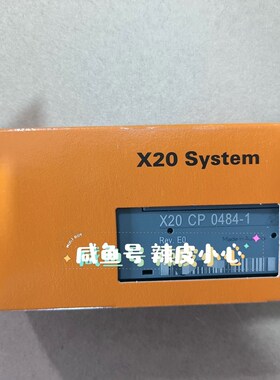 贝加莱模块X20CP0484-1原装现货议价! 议价