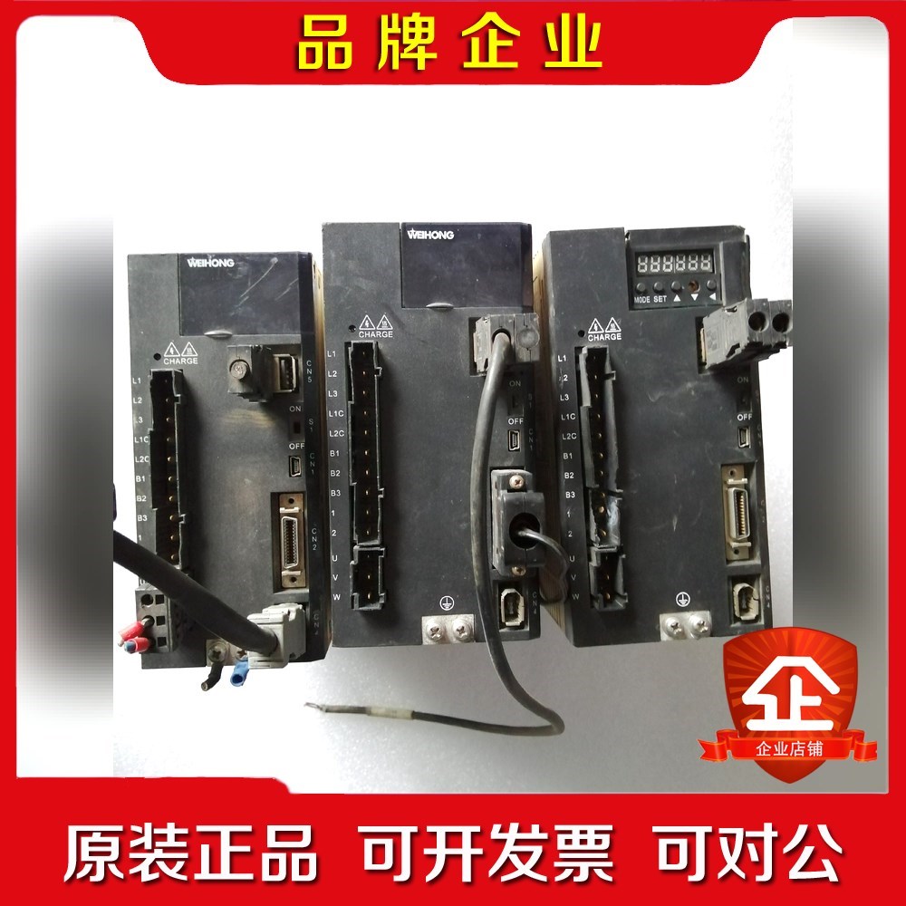维宏驱动器WSDV-1102M2SBWSDV-6R82M 议价