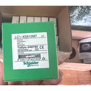 施耐德 LC1-K0610M7 议价 议价