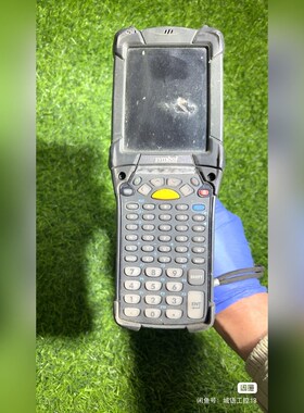 symbol MC9190 议价 议价