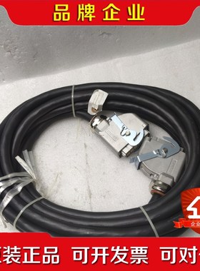 HW1270813-8 0813-A8789、HW12708 议价