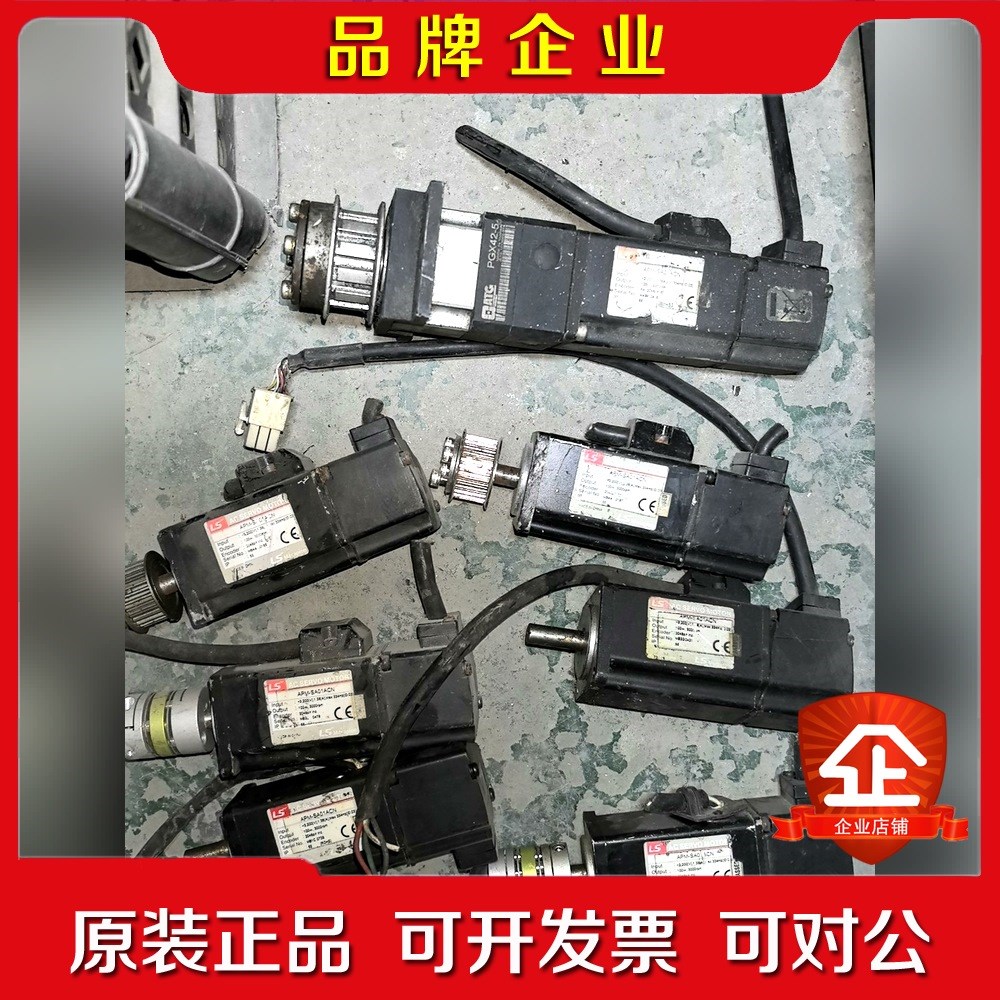 APM-SA01ACN LS伺服电机100W  包好 议价