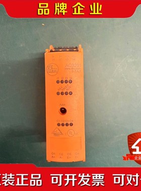 IFM易福门AC3201 AC3221 议价