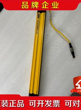 邦纳光栅SLLR23-490-SSLLE23-490-S 议价