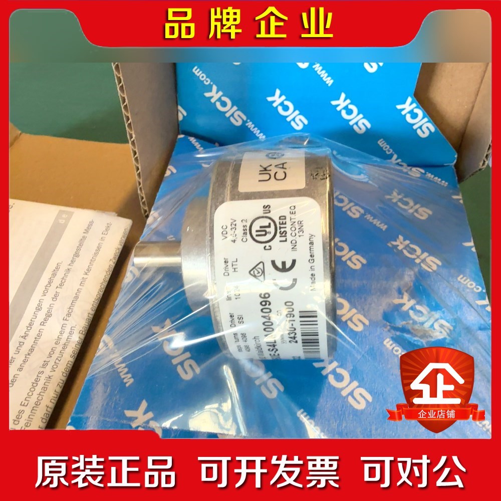 德国SICK西克编码器AFM60E-S4LA004096全 议价