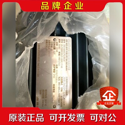 SEW电机DRS160M4FFBE20 议价