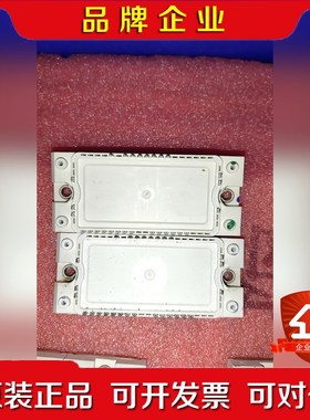 IFF300B12N2E4P-B11 功率模块 Infine 议价