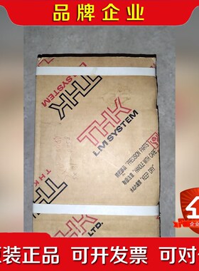 HSR12R1UUC1M+70LPM THK导轨滑块 原 议价