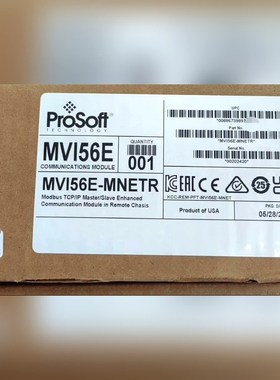 MVI56-MNETR少量 清仓实价 标价 议价