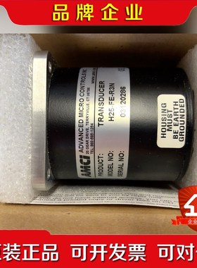 AMCI编码器H25-FE-R3N原装!包装完 议价