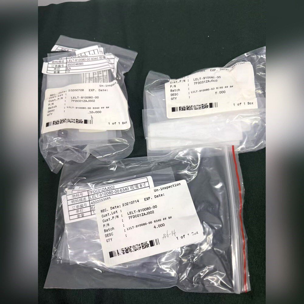 LELT-910080-00 7FDC01ZAJ002 全 议价