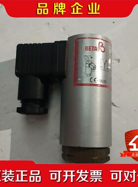 BETA压力传感器压力开关B2-P504H-BXB-P2 议价