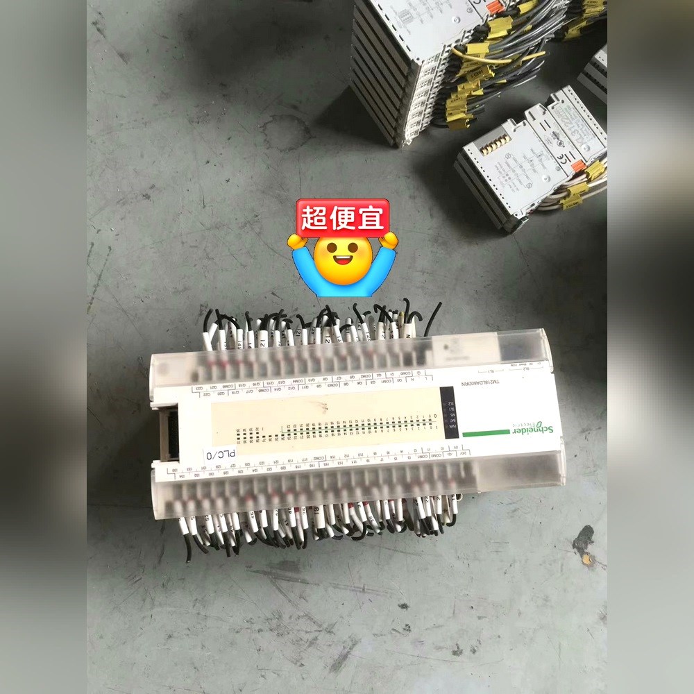 #控制器 施耐德PLC模块TM218LDA60DRN 实 议价